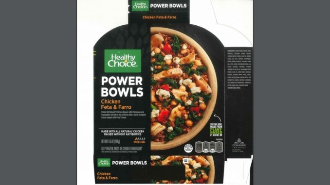 One of the packaging labels released with the Conagra-Healthy Choice product recall. Source: USDA Food Safety and Inspection Service