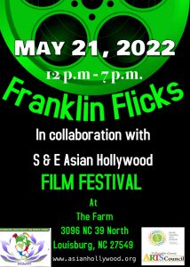 Franklin Flicks / North Carolina South and East Asian Film Festival 2022 poster