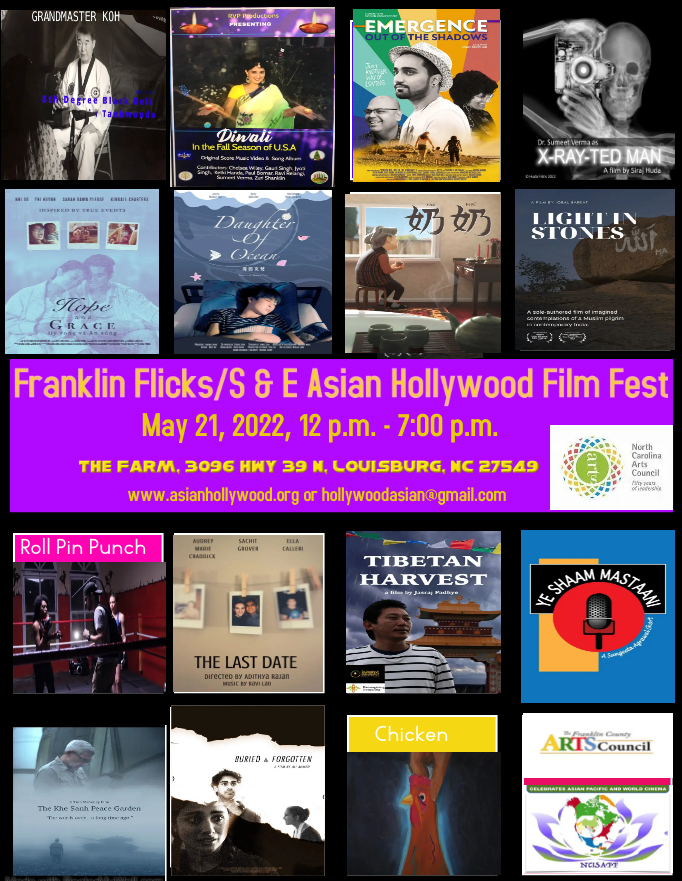 Franklin Flicks / North Carolina South and East Asian Film Festival 2022 main poster 